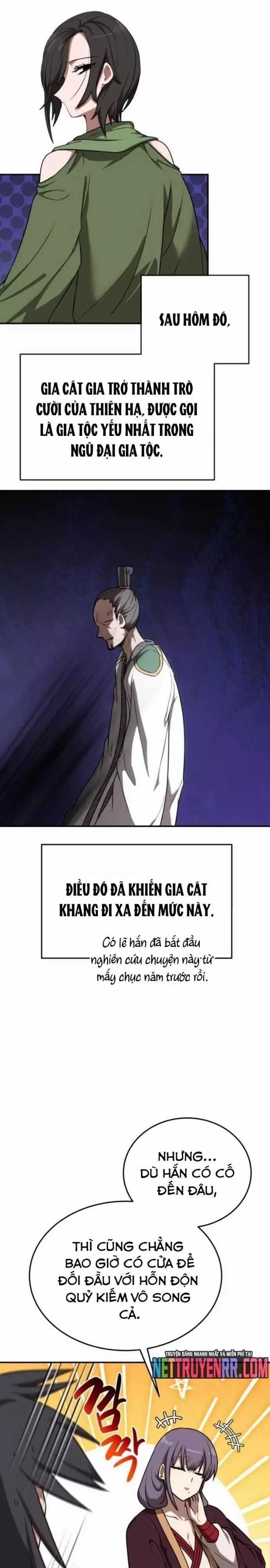 Có Lẽ Là Vô Địch Chương 38 trang 6