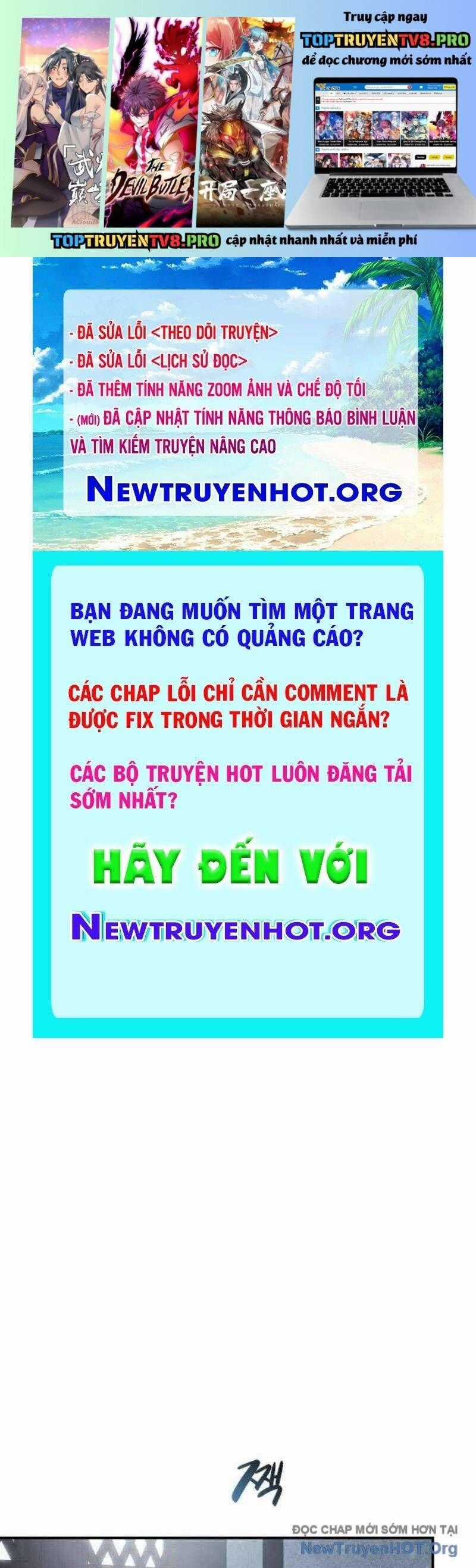 Có Lẽ Là Vô Địch Chương 39 trang 1