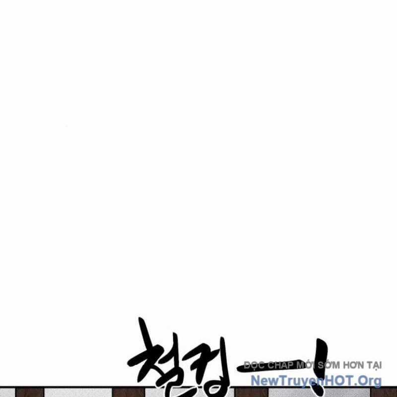 Có Lẽ Là Vô Địch Chương 40 trang 181