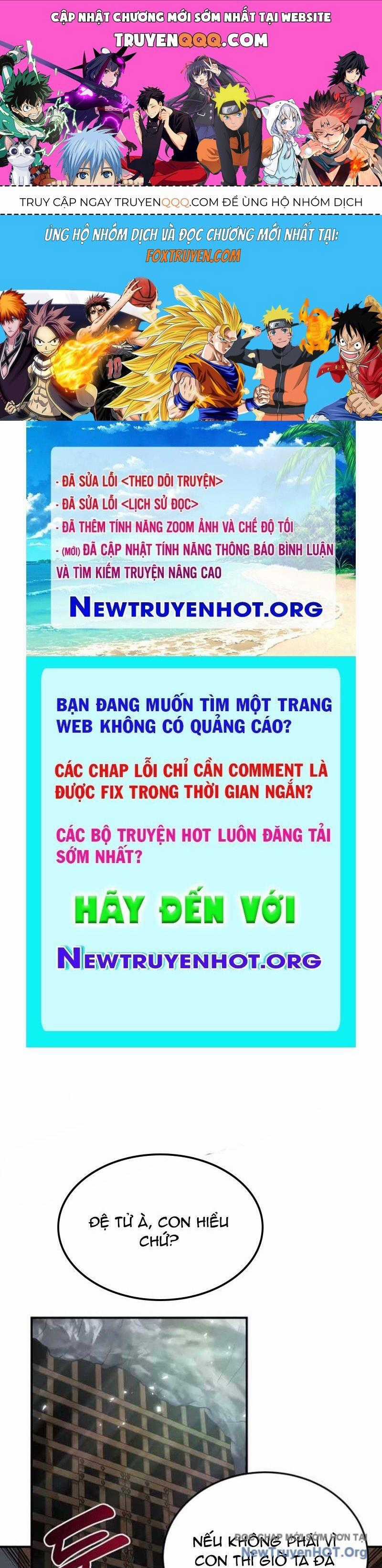 Có Lẽ Là Vô Địch Chương 41 trang 0