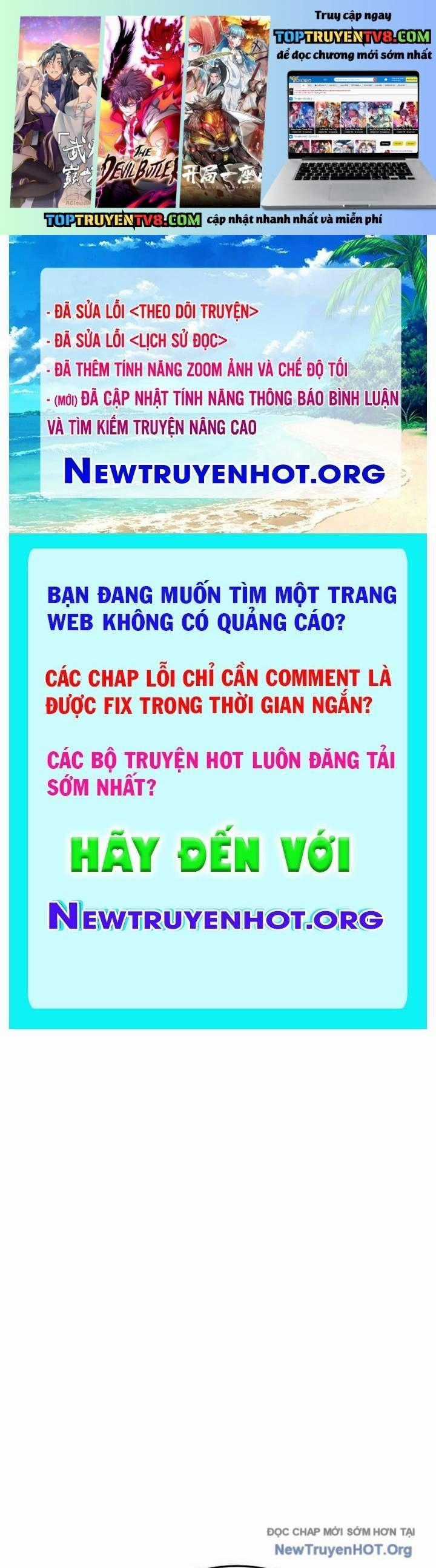 Có Lẽ Là Vô Địch Chương 43 trang 1
