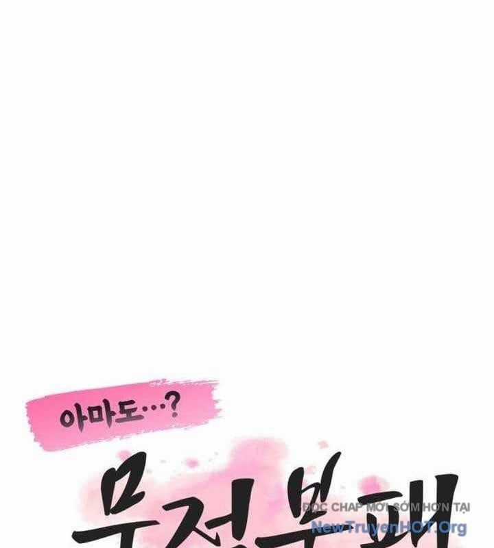 Có Lẽ Là Vô Địch Chương 43 trang 45