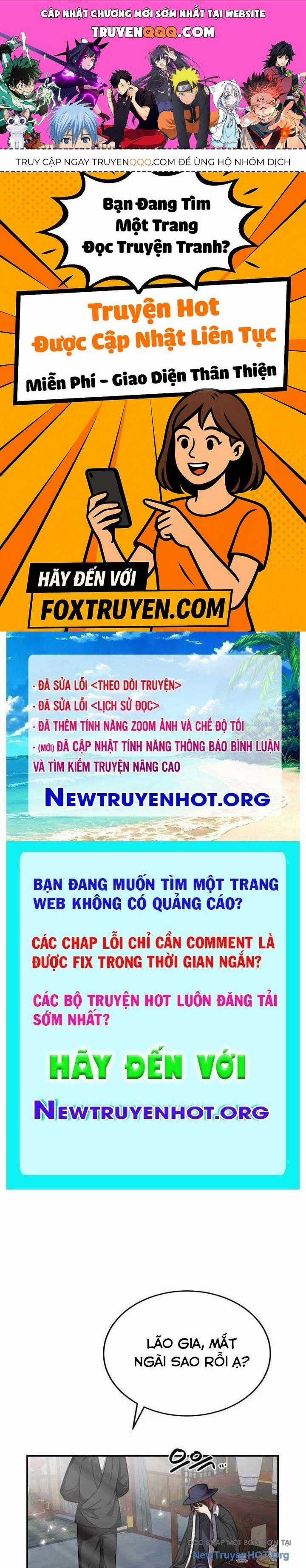 Có Lẽ Là Vô Địch Chương 44 trang 0