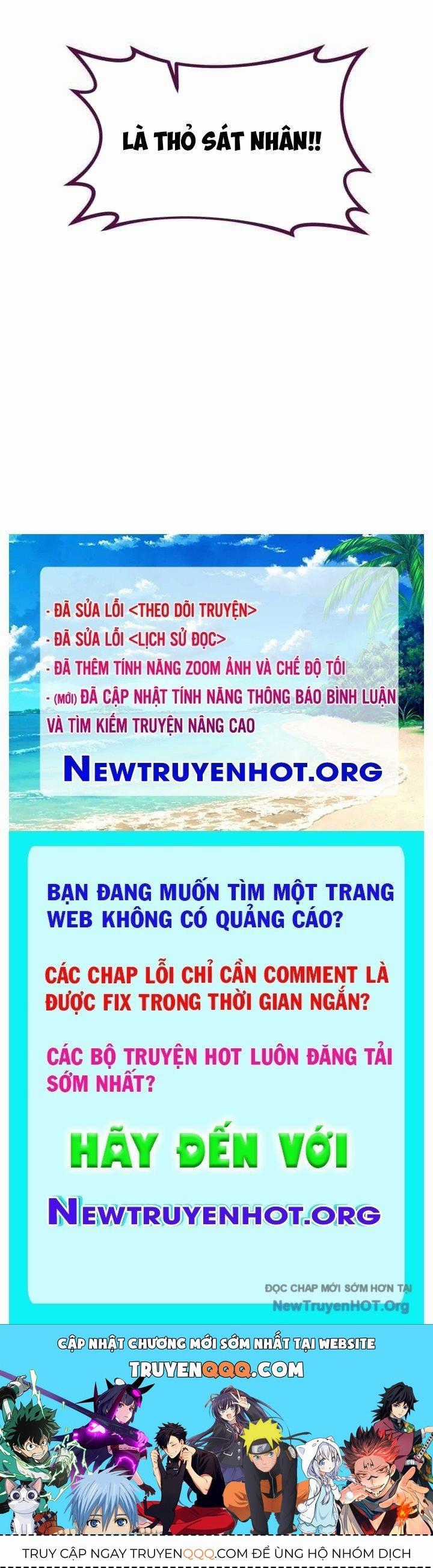 Có Lẽ Là Vô Địch Chương 44 trang 141