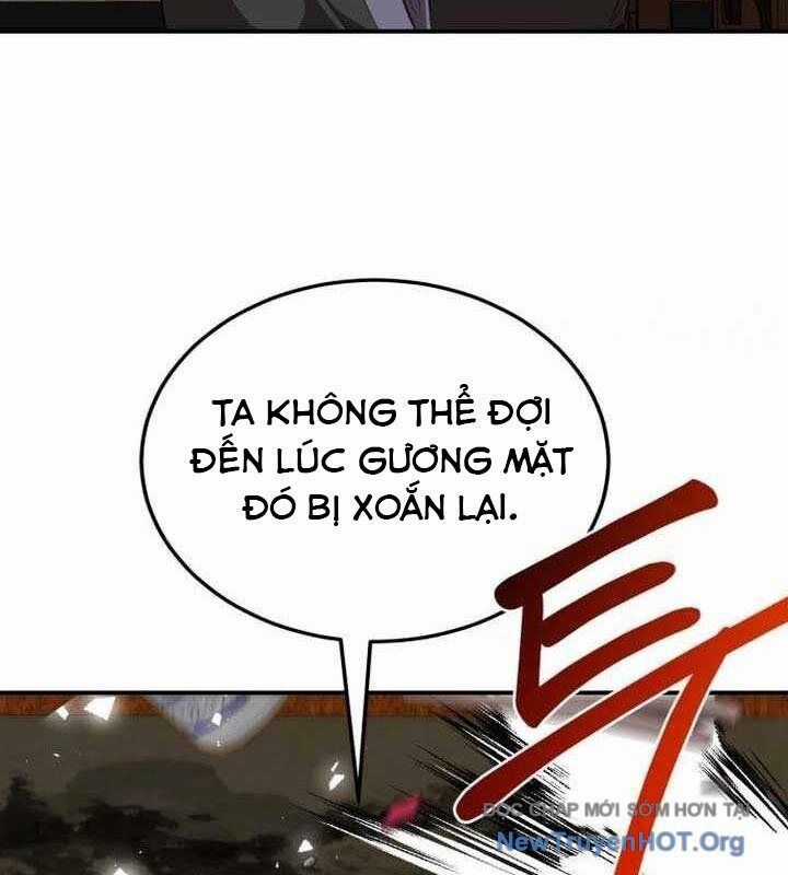 Có Lẽ Là Vô Địch Chương 44 trang 26