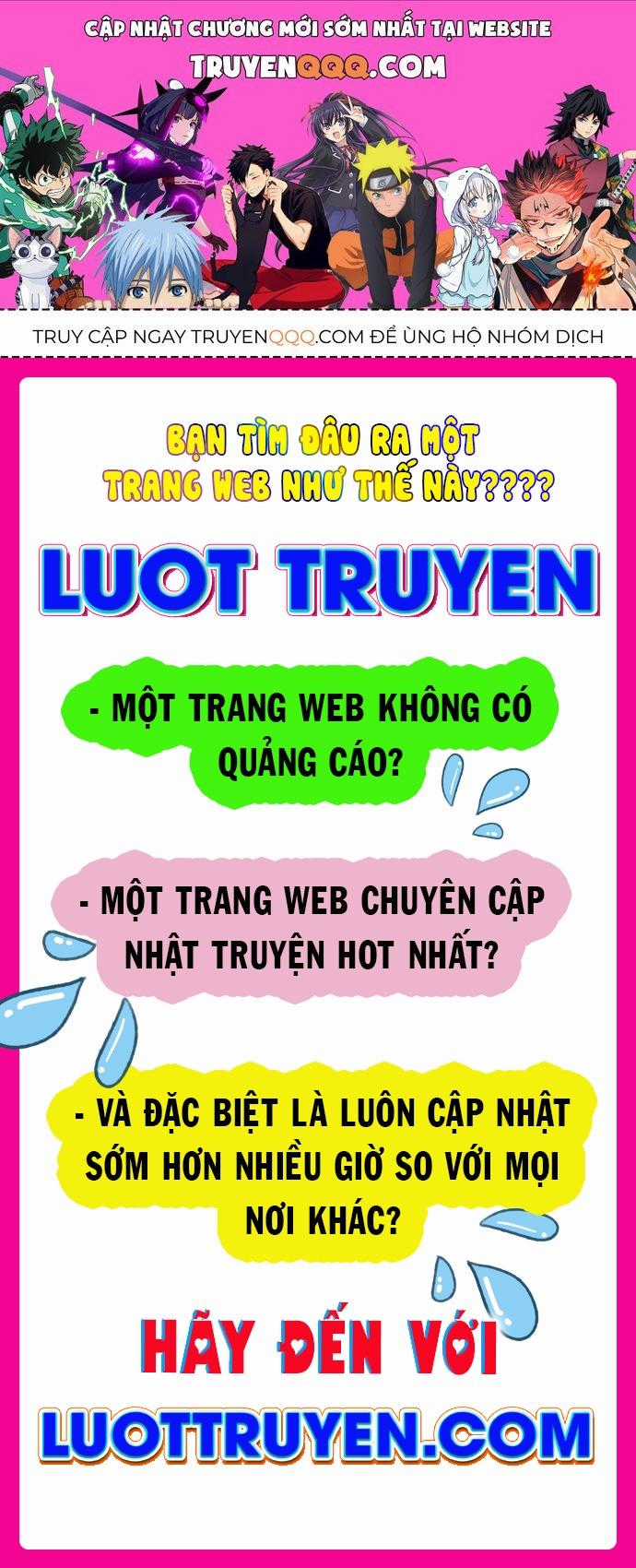 Có Lẽ Là Vô Địch Chương 45 trang 0