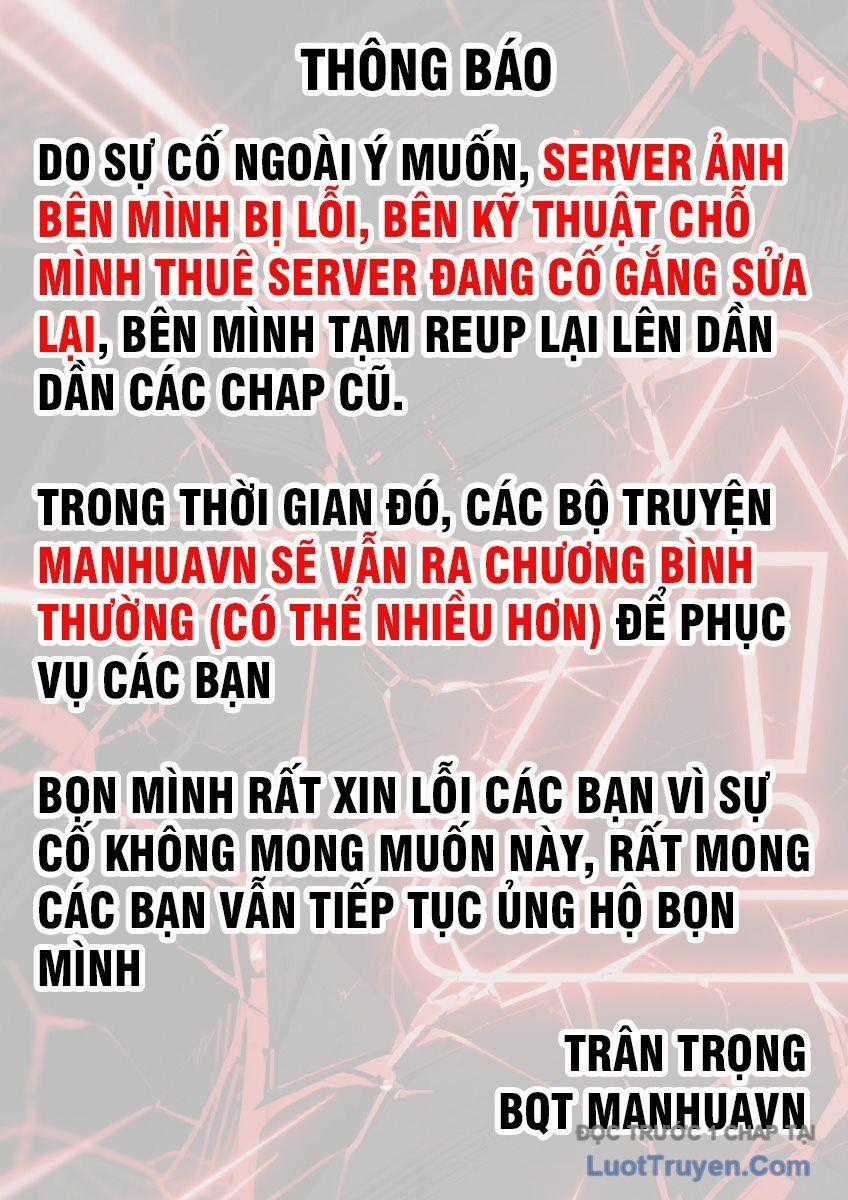 Có Lẽ Là Vô Địch Chương 45 trang 1