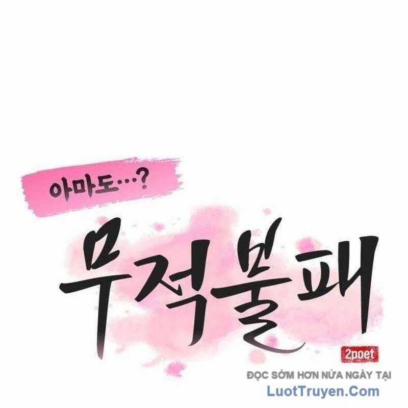 Có Lẽ Là Vô Địch Chương 47 trang 25