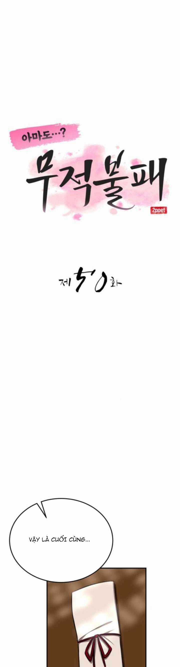 Có Lẽ Là Vô Địch Chương 50 trang 28