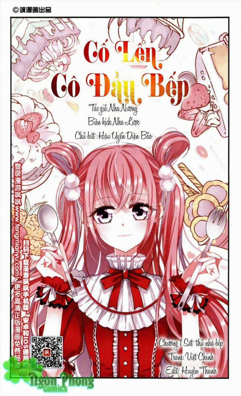 Cố Lên! cô Đầu Bếp Chapter 1 trang 1