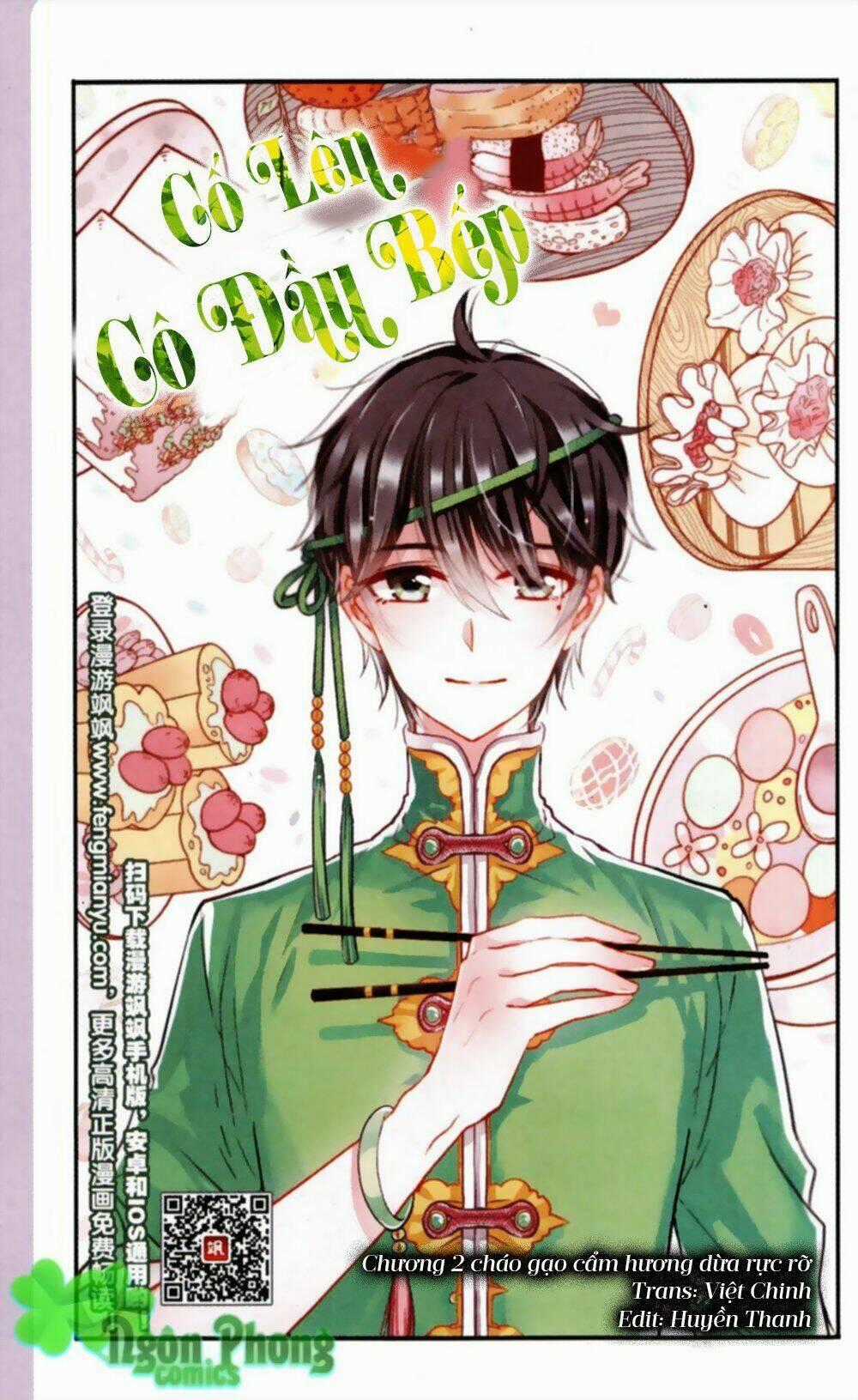 Cố Lên! cô Đầu Bếp Chapter 2 trang 1