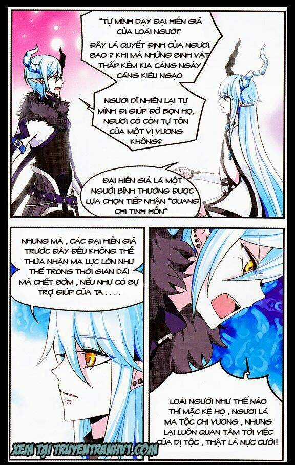 Cố Lên Nào, Đại Ma Vương 2 Chapter 1 trang 6