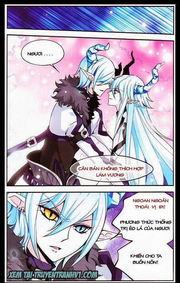 Cố Lên Nào, Đại Ma Vương 2 Chapter 1 trang 7