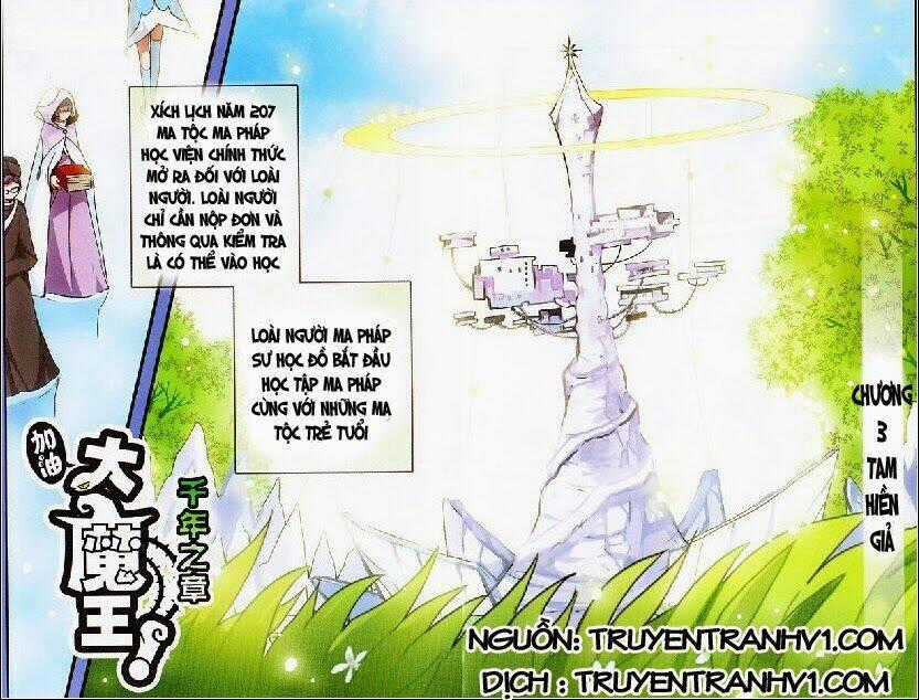 Cố Lên Nào, Đại Ma Vương 2 Chapter 13 trang 0