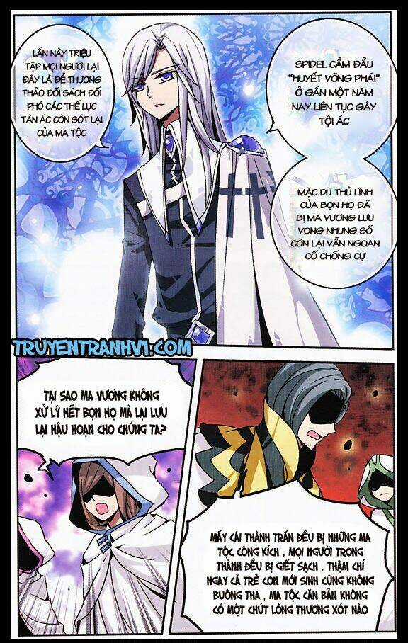 Cố Lên Nào, Đại Ma Vương 2 Chapter 18 trang 2