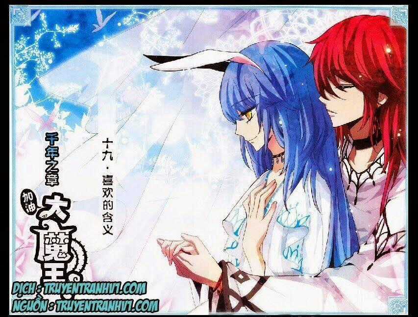 Cố Lên Nào, Đại Ma Vương 2 Chapter 19 trang 0