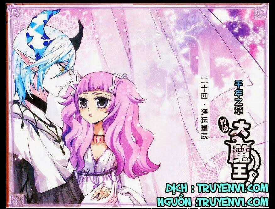 Cố Lên Nào, Đại Ma Vương 2 Chapter 24 trang 0