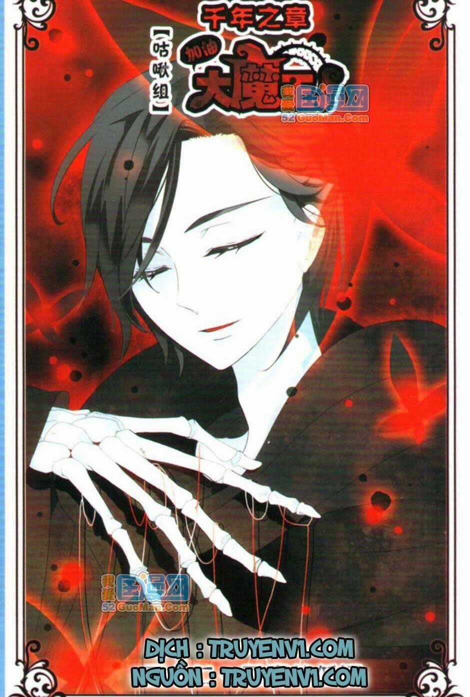Cố Lên Nào, Đại Ma Vương 2 Chapter 32 trang 0