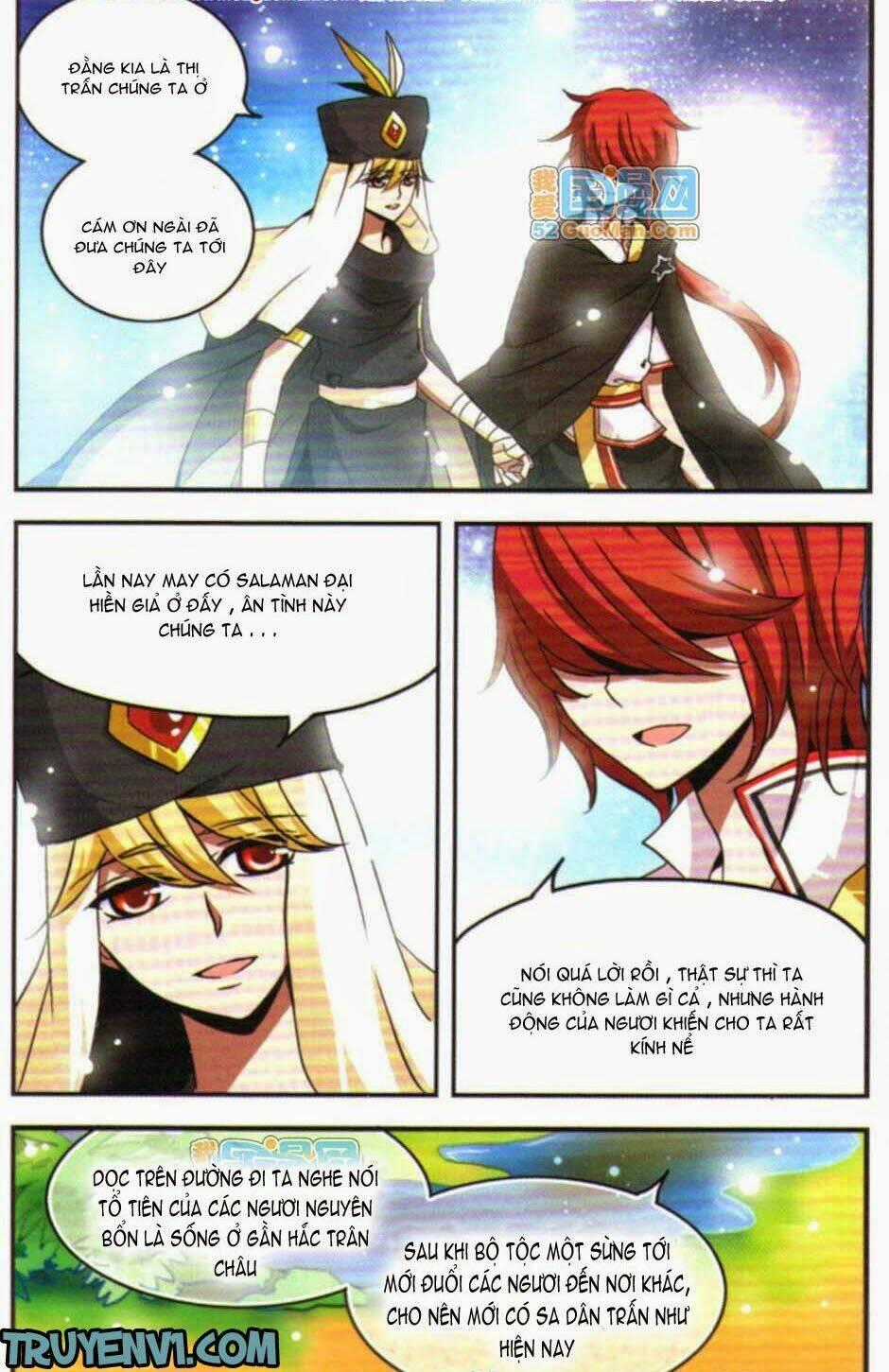 Cố Lên Nào, Đại Ma Vương 2 Chapter 32 trang 1