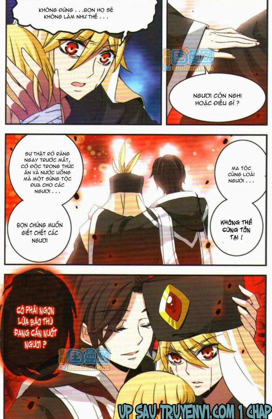 Cố Lên Nào, Đại Ma Vương 2 Chapter 32 trang 11