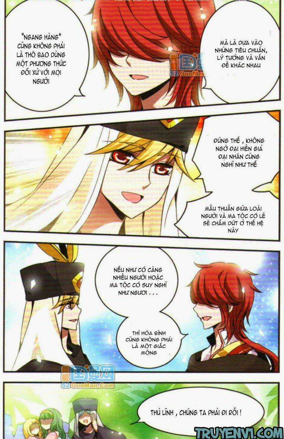 Cố Lên Nào, Đại Ma Vương 2 Chapter 32 trang 3