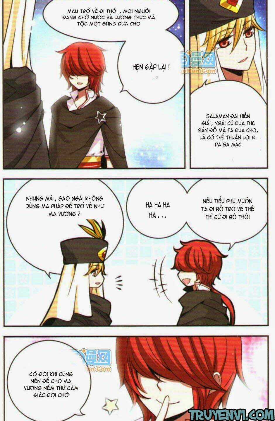 Cố Lên Nào, Đại Ma Vương 2 Chapter 32 trang 4