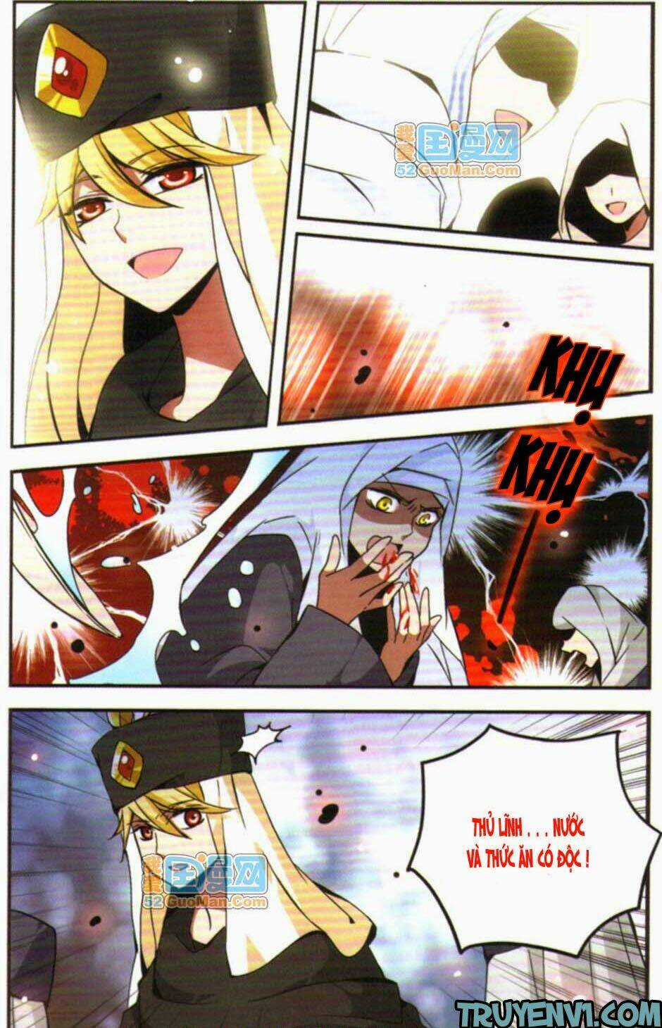 Cố Lên Nào, Đại Ma Vương 2 Chapter 32 trang 7