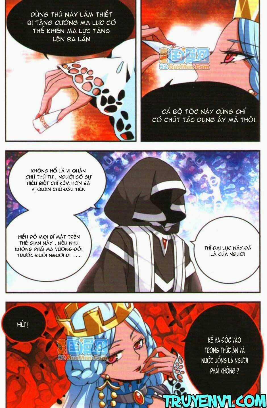 Cố Lên Nào, Đại Ma Vương 2 Chapter 33 trang 2