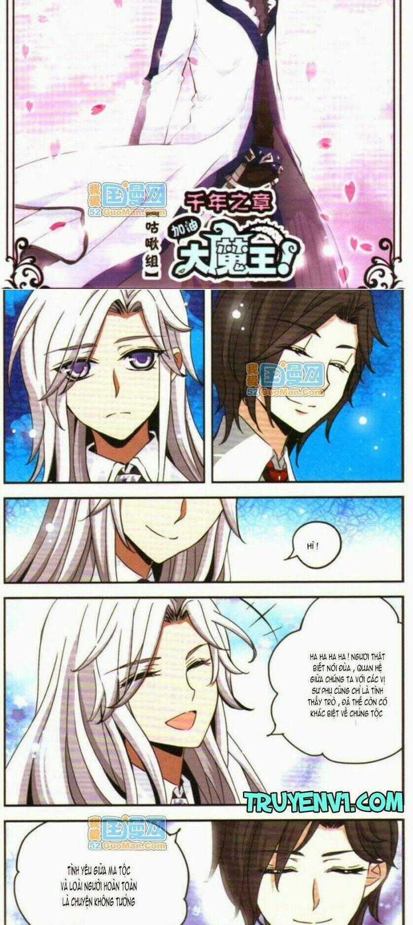 Cố Lên Nào, Đại Ma Vương 2 Chapter 34 trang 1