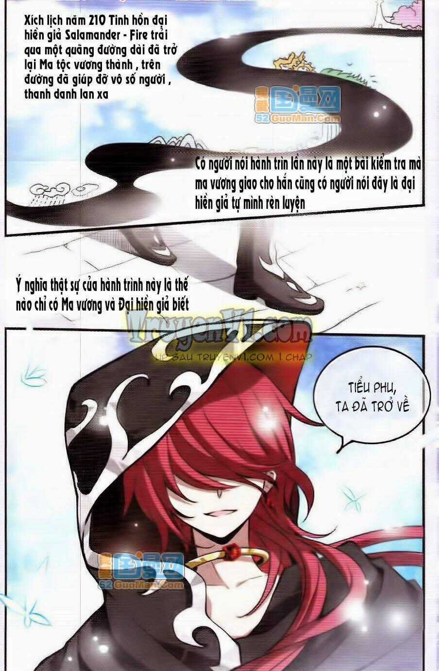 Cố Lên Nào, Đại Ma Vương 2 Chapter 38 trang 12