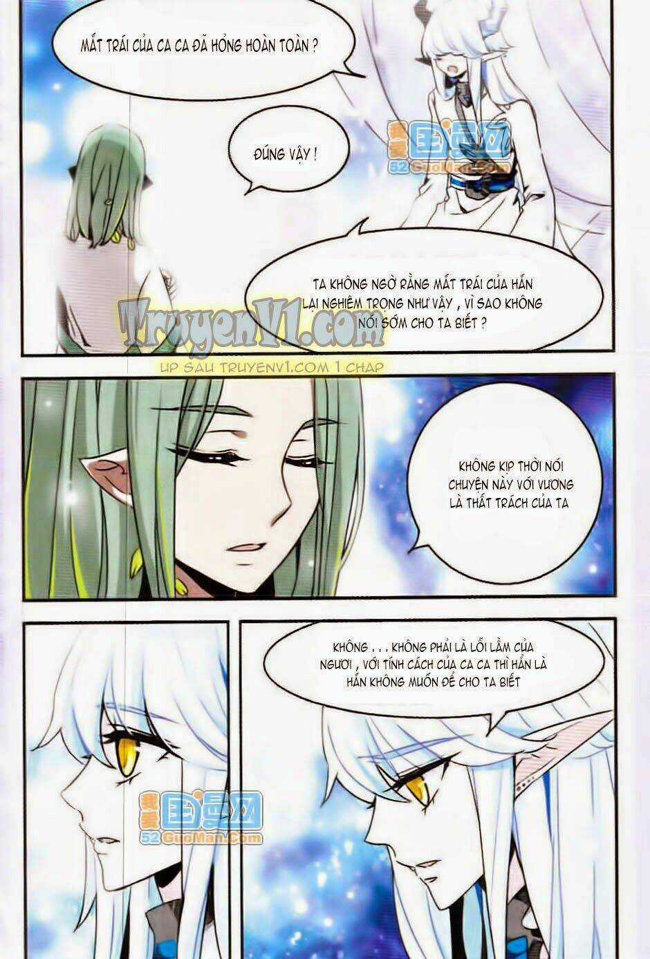 Cố Lên Nào, Đại Ma Vương 2 Chapter 38 trang 2