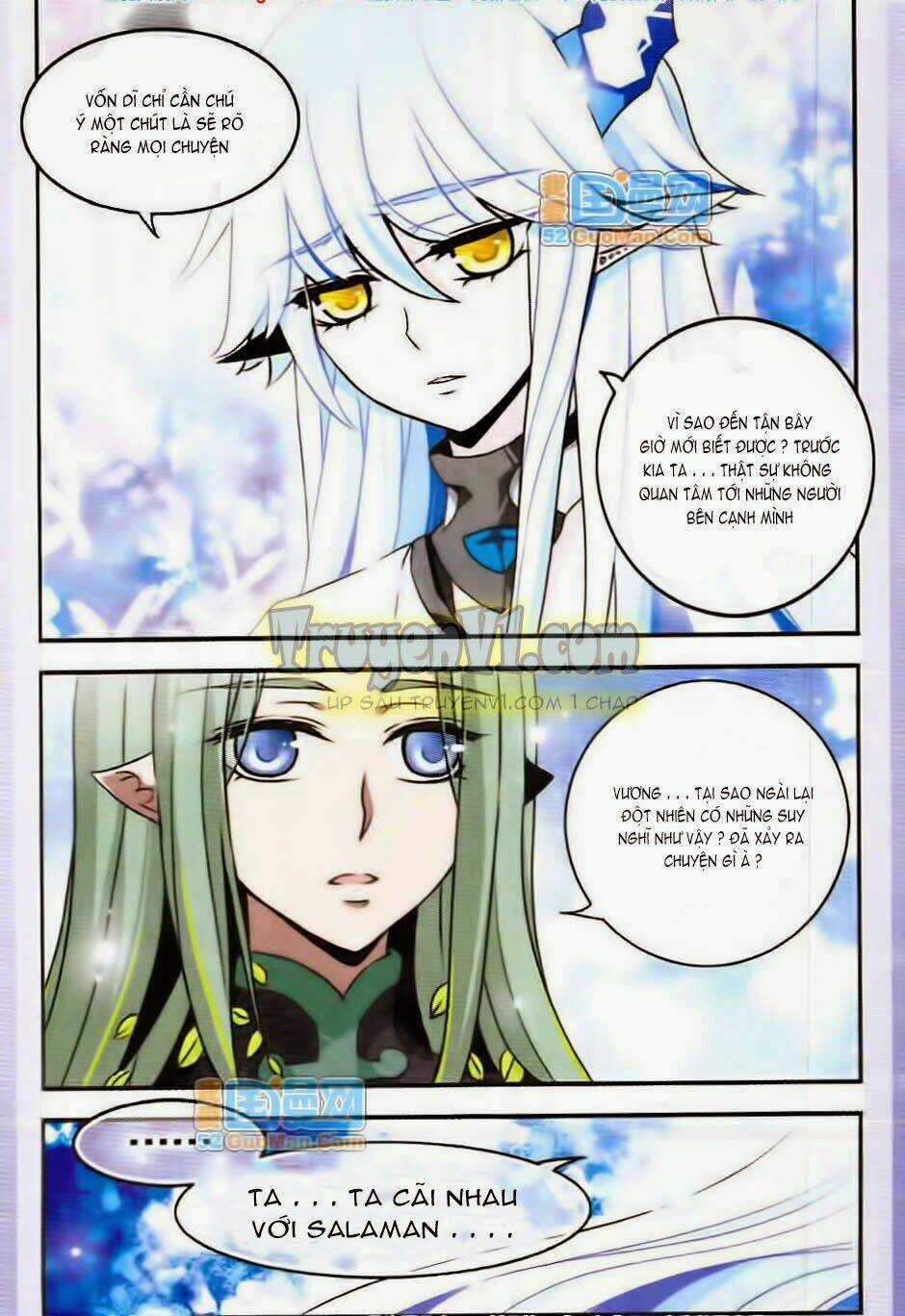 Cố Lên Nào, Đại Ma Vương 2 Chapter 38 trang 3