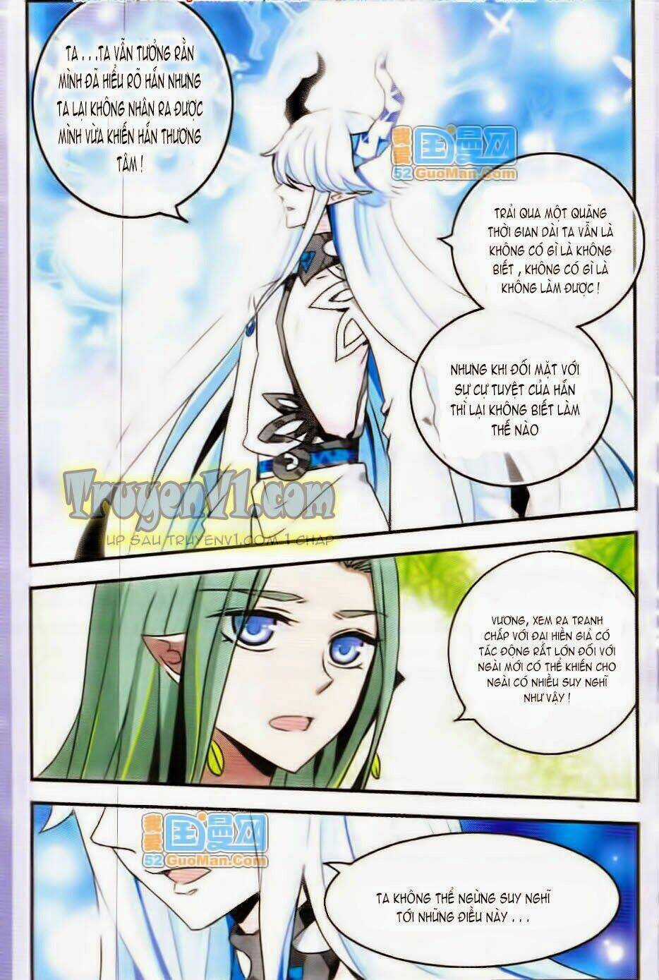 Cố Lên Nào, Đại Ma Vương 2 Chapter 38 trang 4