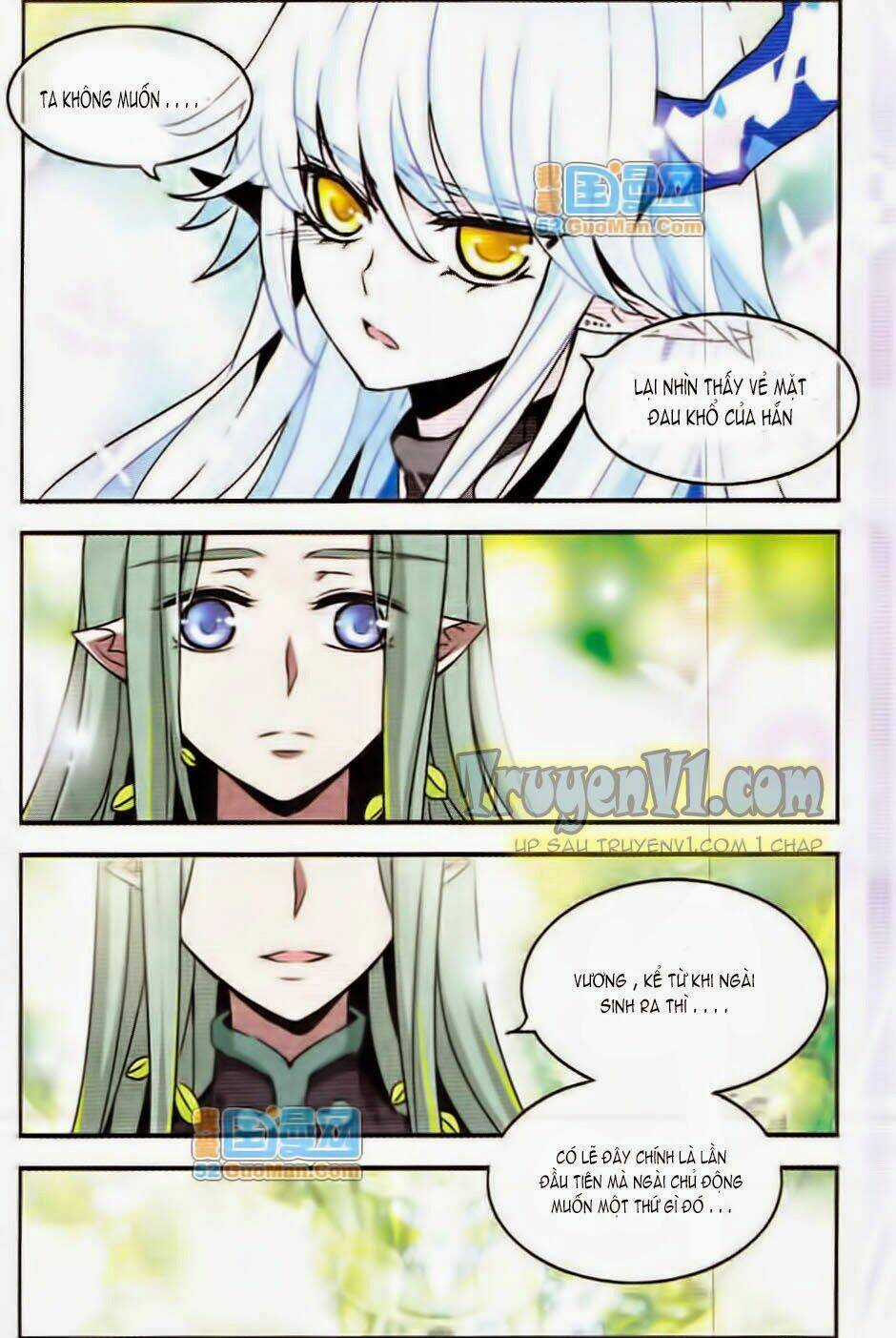 Cố Lên Nào, Đại Ma Vương 2 Chapter 38 trang 5