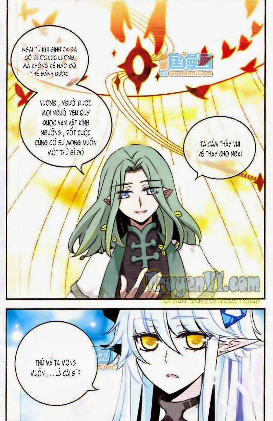 Cố Lên Nào, Đại Ma Vương 2 Chapter 38 trang 6