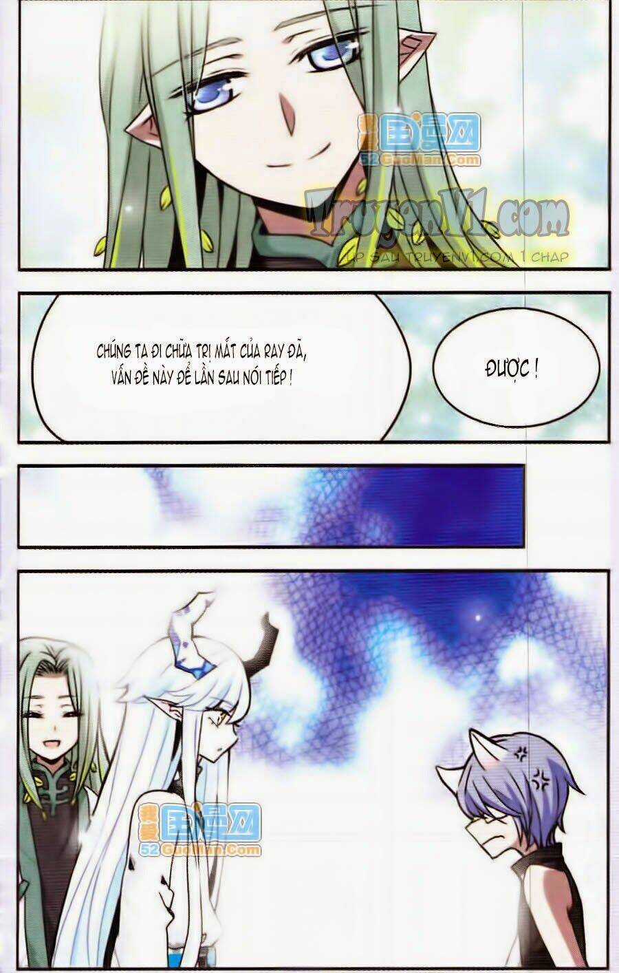 Cố Lên Nào, Đại Ma Vương 2 Chapter 38 trang 7