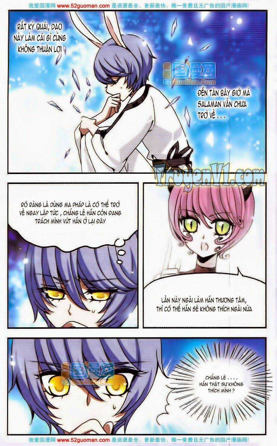 Cố Lên Nào, Đại Ma Vương 2 Chapter 39 trang 9