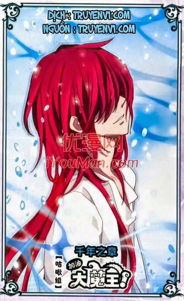 Cố Lên Nào, Đại Ma Vương 2 Chapter 40 trang 1