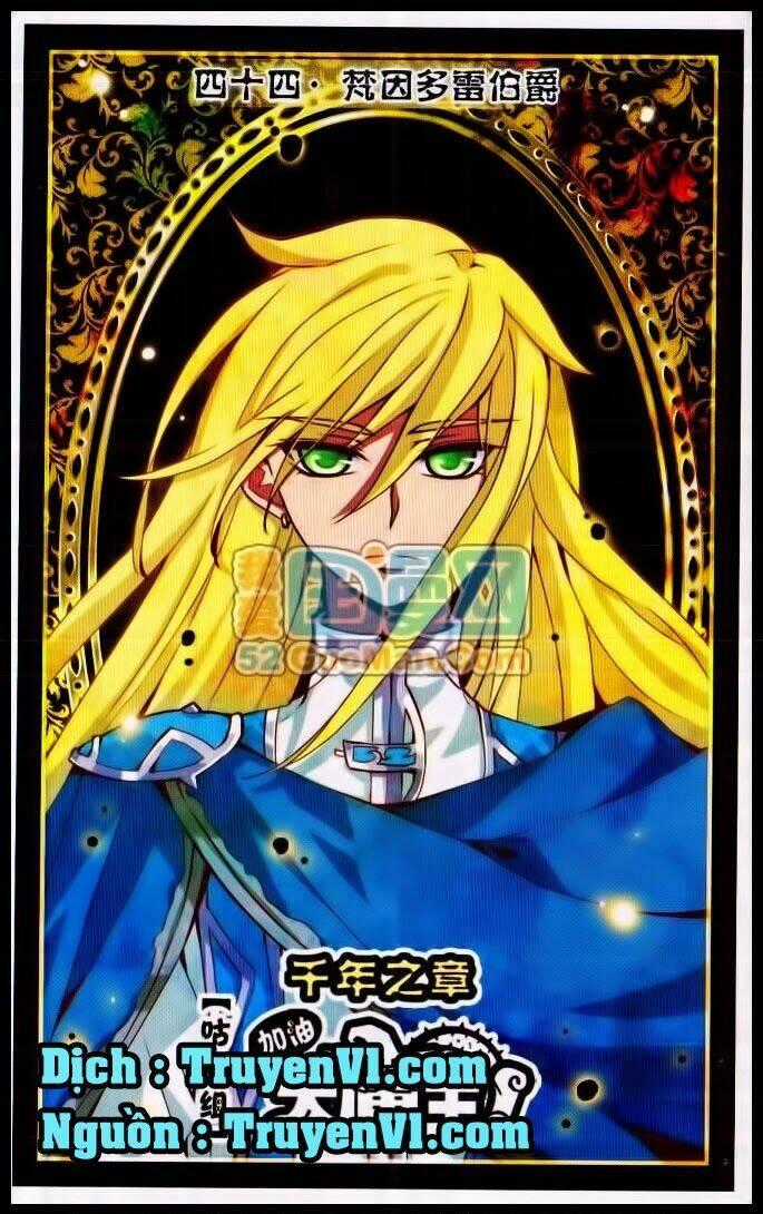 Cố Lên Nào, Đại Ma Vương 2 Chapter 44 trang 1