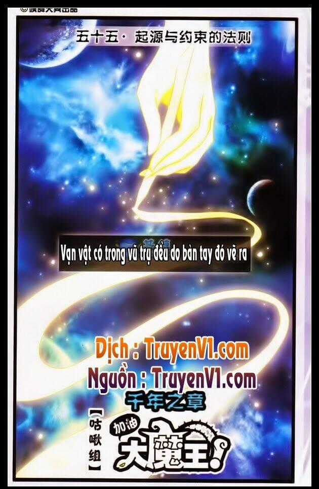 Cố Lên Nào, Đại Ma Vương 2 Chapter 55 trang 1