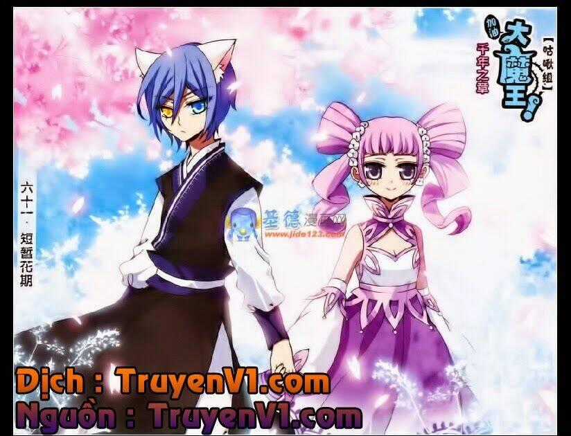 Cố Lên Nào, Đại Ma Vương 2 Chapter 61 trang 1
