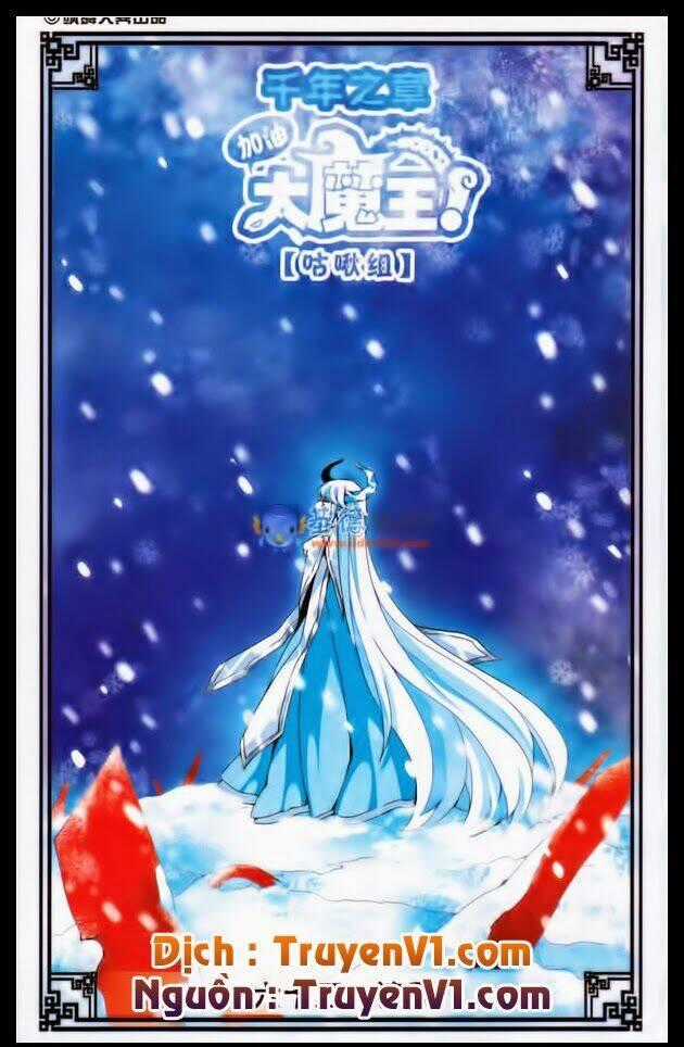Cố Lên Nào, Đại Ma Vương 2 Chapter 63 trang 1