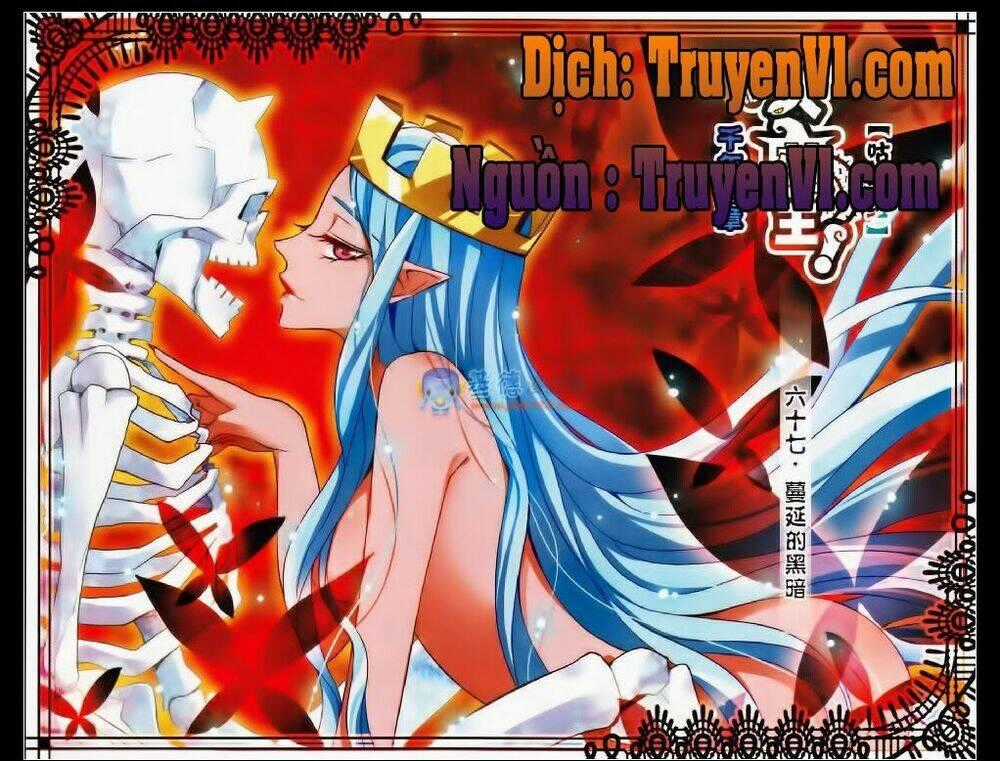 Cố Lên Nào, Đại Ma Vương 2 Chapter 67 trang 1