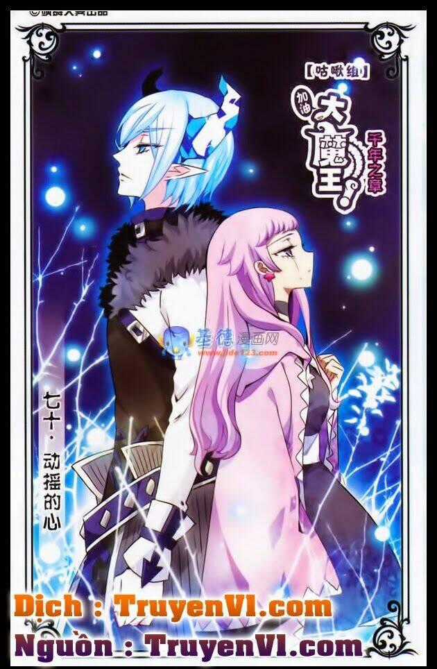 Cố Lên Nào, Đại Ma Vương 2 Chapter 70 trang 0
