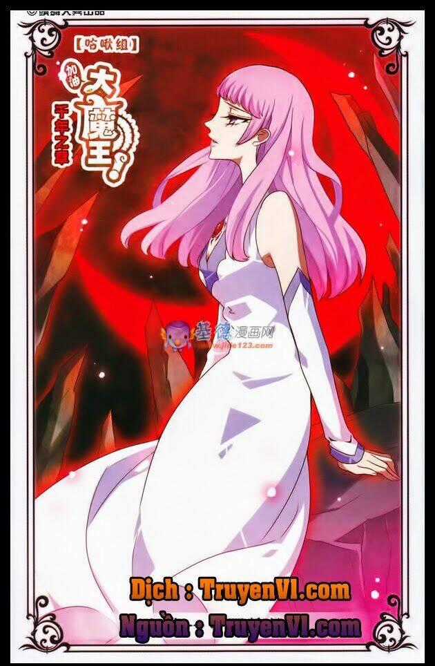 Cố Lên Nào, Đại Ma Vương 2 Chapter 71 trang 0
