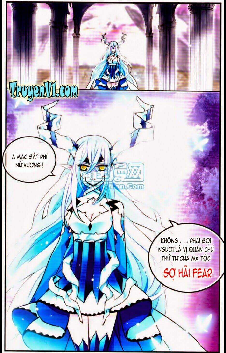 Cố Lên Nào, Đại Ma Vương 2 Chapter 75.1 trang 2