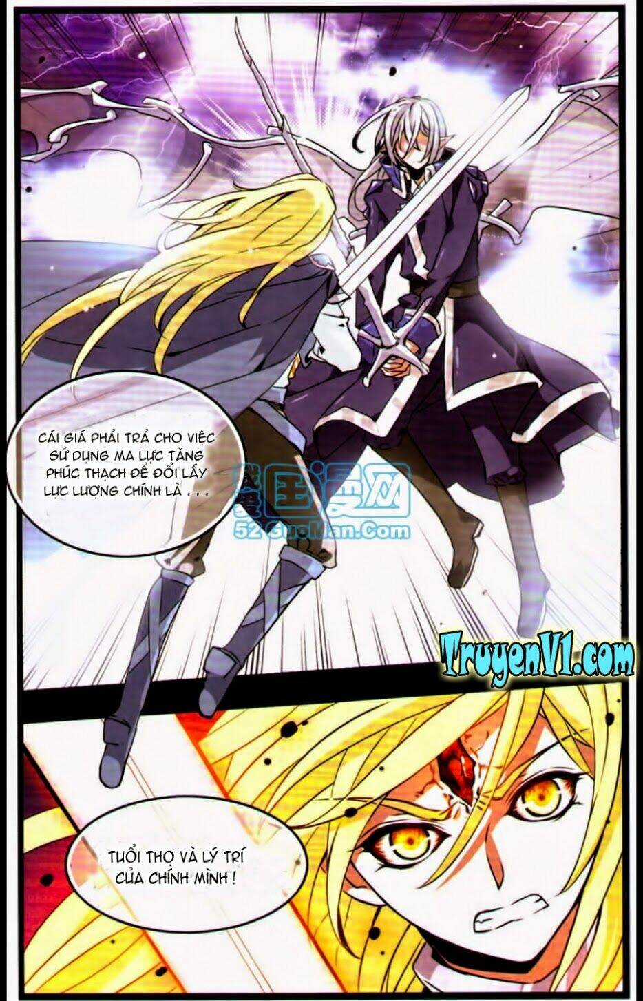 Cố Lên Nào, Đại Ma Vương 2 Chapter 75.1 trang 4