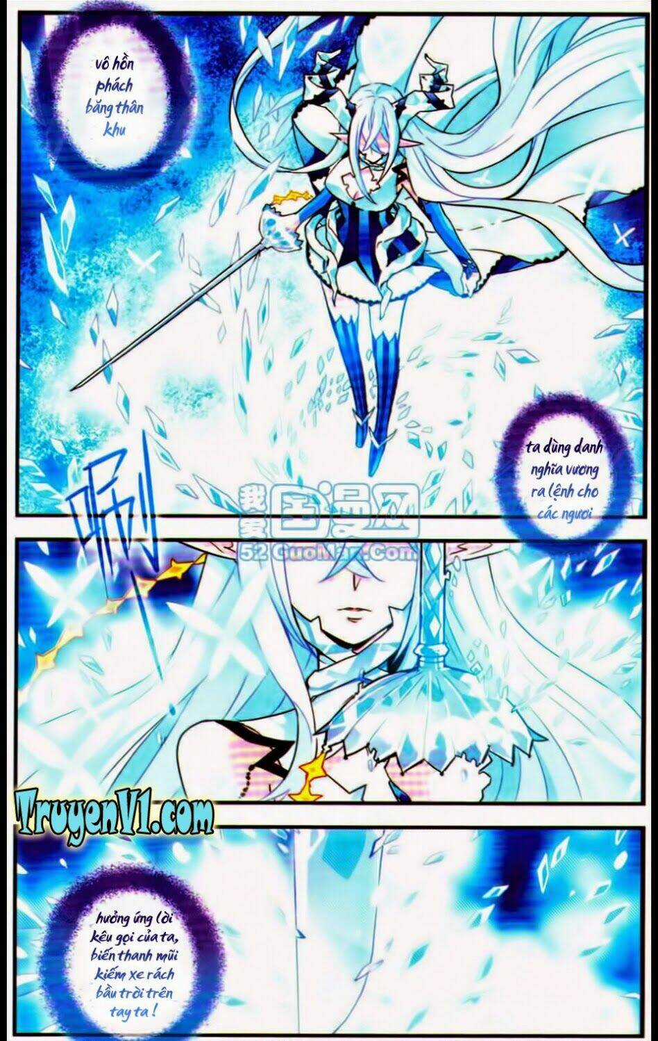 Cố Lên Nào, Đại Ma Vương 2 Chapter 75.1 trang 7