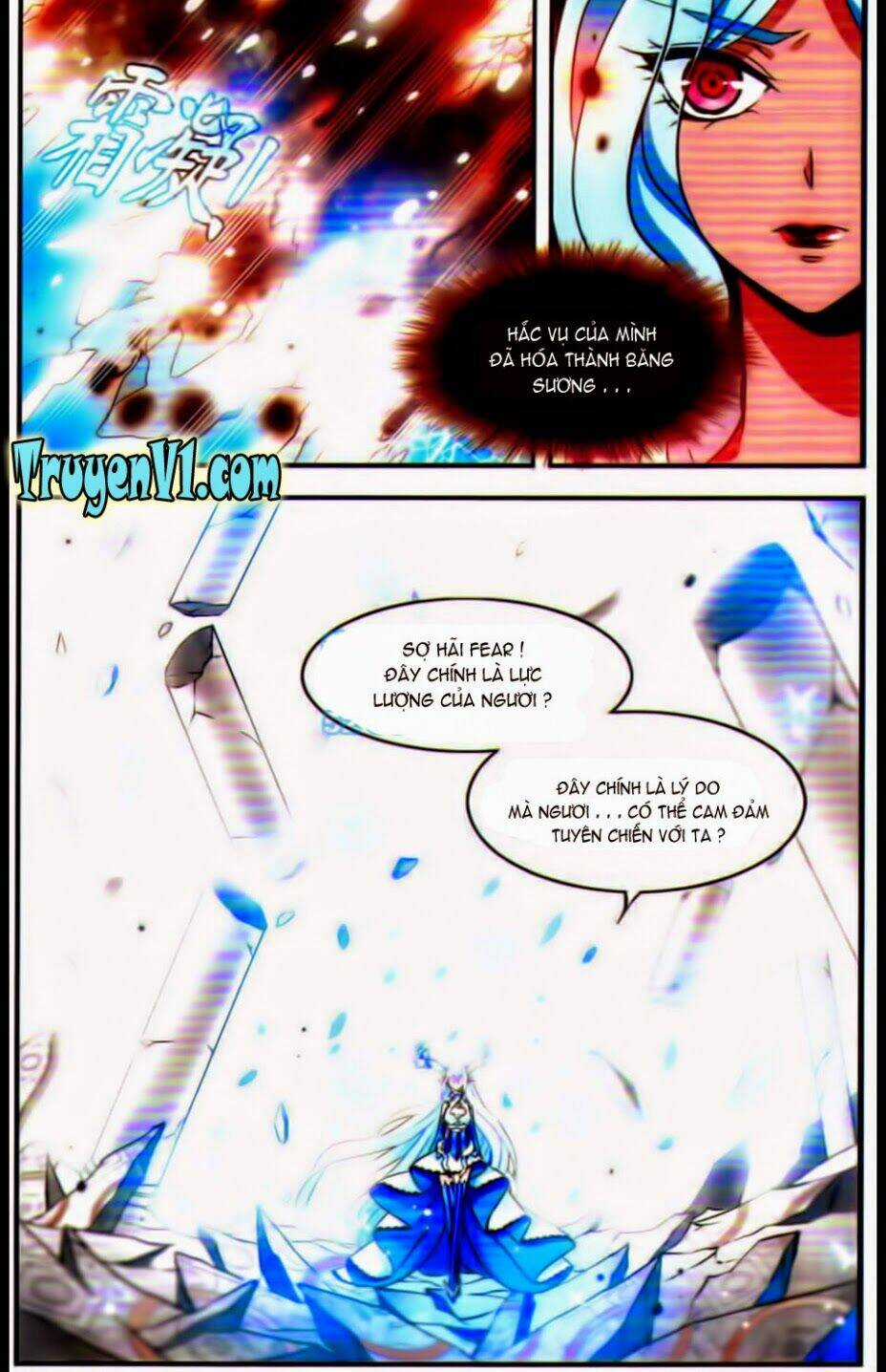 Cố Lên Nào, Đại Ma Vương 2 Chapter 75.2 trang 3