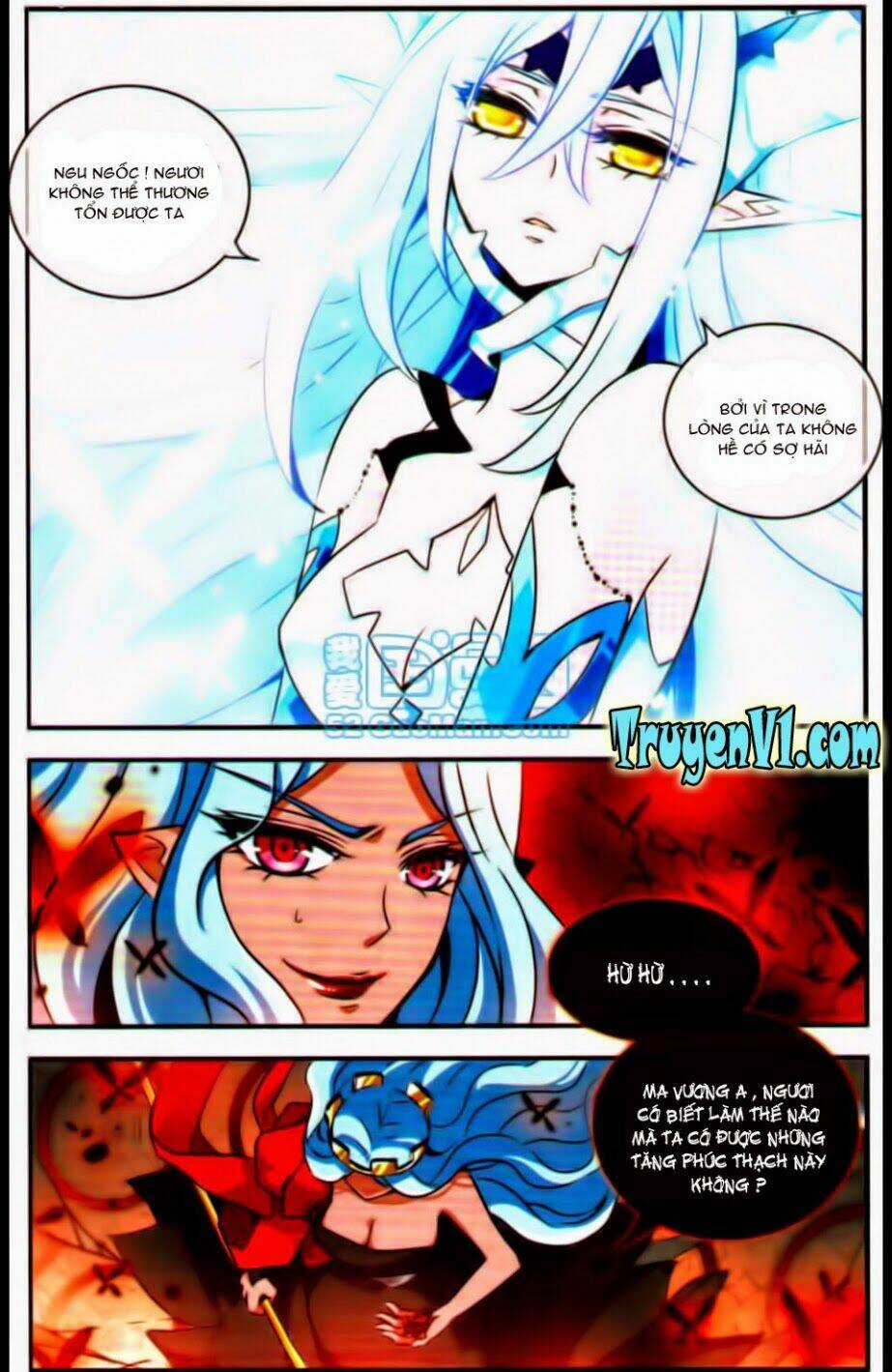 Cố Lên Nào, Đại Ma Vương 2 Chapter 75.2 trang 4